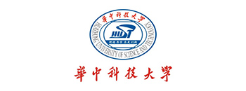 华中科技大学